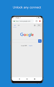 蚂蚁加速加速器配置文件在哪android下载效果预览图